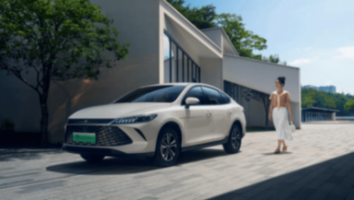 起價(jià)6.98萬元!比亞迪第二代秦PLUS加推新車型,純電續(xù)航增至128km