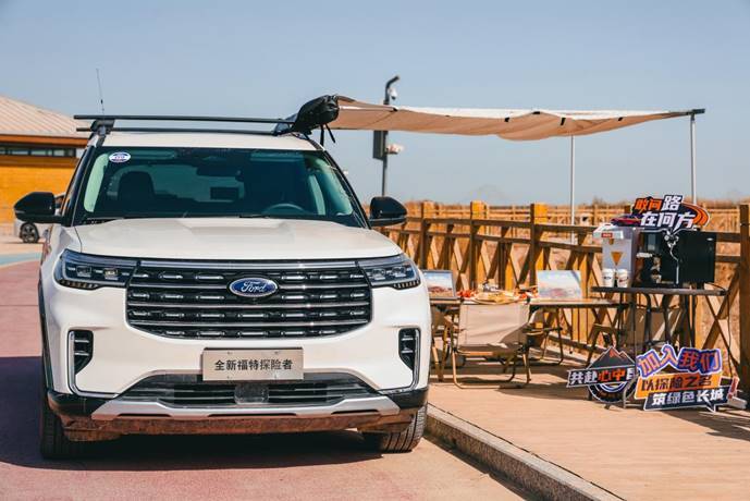 以“探險(xiǎn)”之名,向沙海問路!福特探險(xiǎn)者“死亡之海”塔克拉瑪干全場(chǎng)景穿越