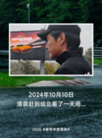 搭載華為“全家桶”,猛士M817能否成為越野市場新爆款?