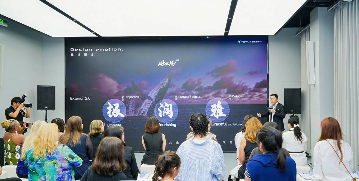 中國設計殺進全球頂流圈!多國駐華大使夫人為嵐圖三旗艦點贊