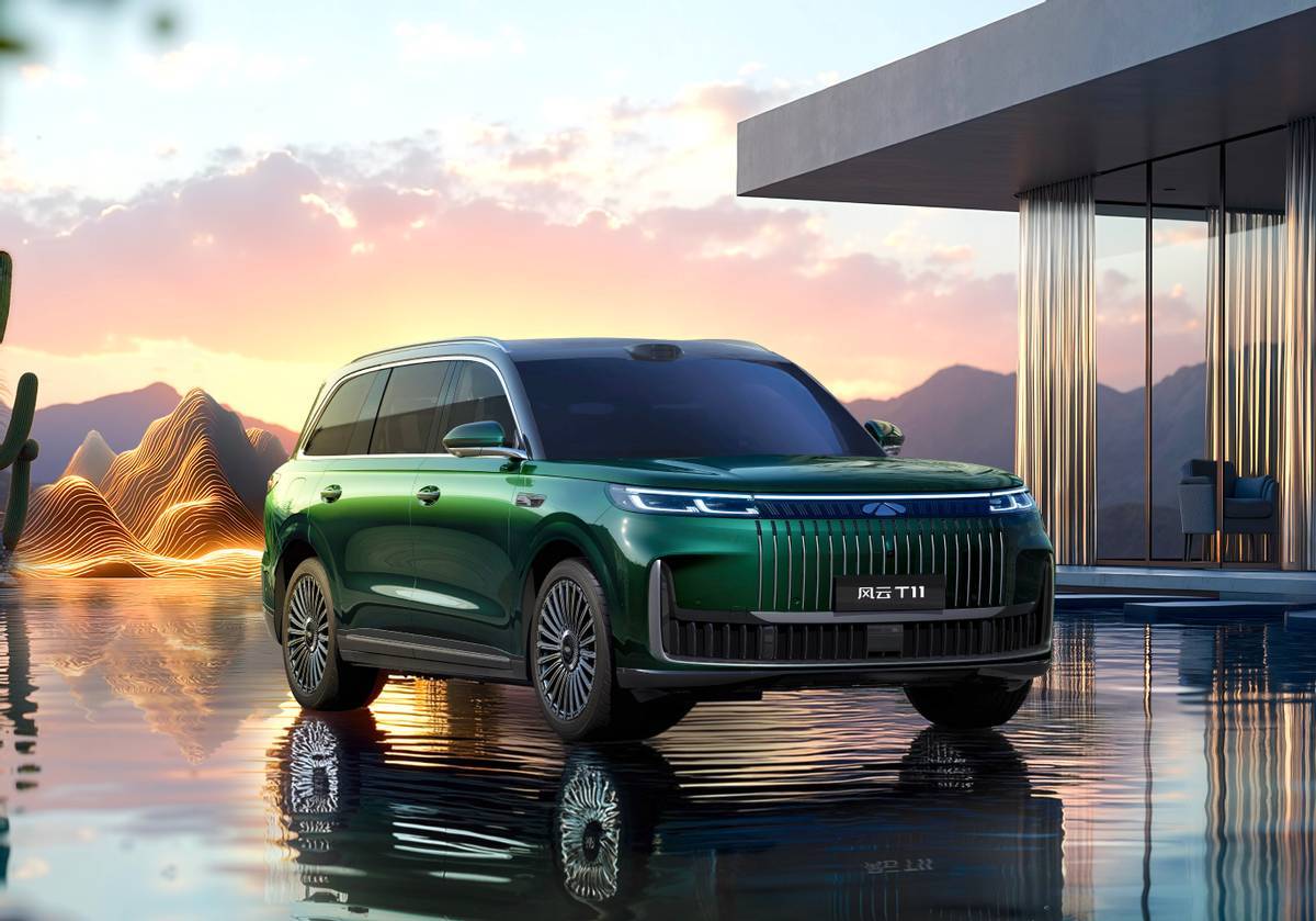 風(fēng)云T11 10月13日預(yù)售!6座大型SUV,二排配大屏,綜合續(xù)航1400km