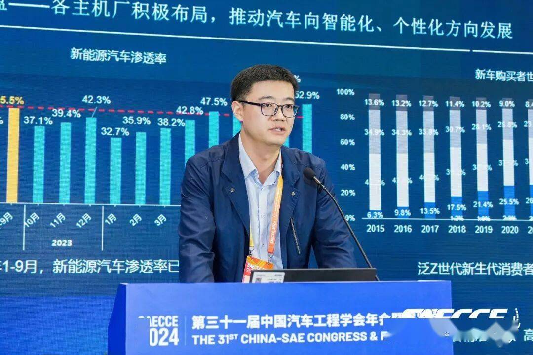 汽車界也有“預制菜”?滑板底盤讓造車提速加餐