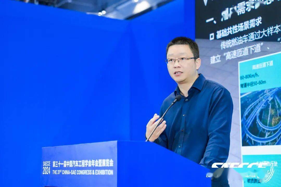 汽車界也有“預制菜”?滑板底盤讓造車提速加餐