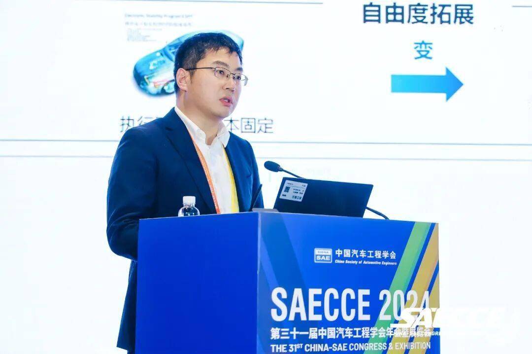 汽車界也有“預制菜”?滑板底盤讓造車提速加餐