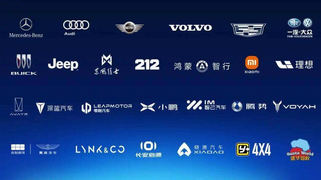 首屆朝陽區(qū)汽車文化消費季暨五方天雅汽車生活節(jié)10 月 18 日啟幕