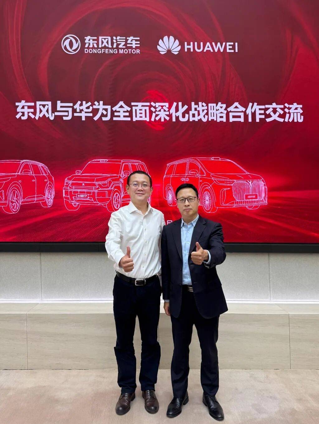 華為要下場幫猛士建店了?萬良渝一封秋日家書披露東風與華為首次“建店探索”,開啟渠道新玩法