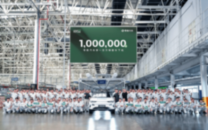 零跑:中產(chǎn)家庭的理性之選,百萬臺(tái)下的速度與溫情