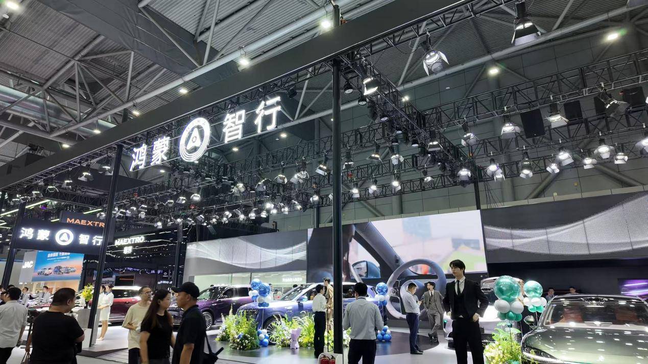 直擊鴻蒙智行展臺(tái):見證問界M7與享界S9T的溫情交付時(shí)刻