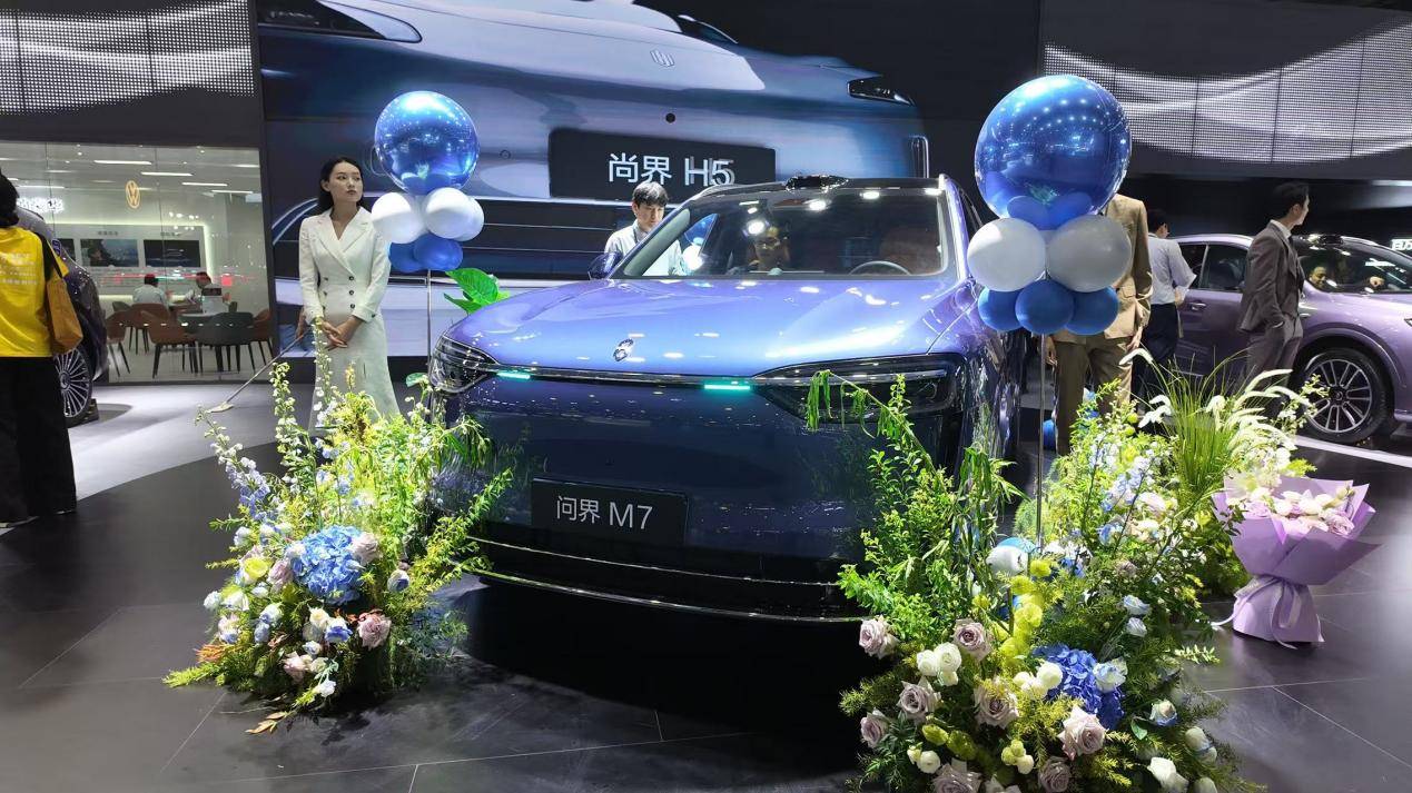 直擊鴻蒙智行展臺(tái):見證問界M7與享界S9T的溫情交付時(shí)刻