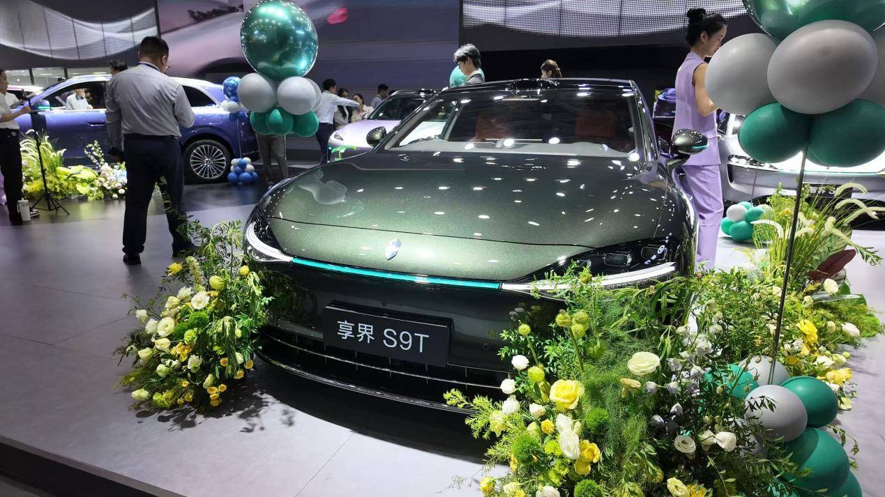 直擊鴻蒙智行展臺(tái):見證問界M7與享界S9T的溫情交付時(shí)刻