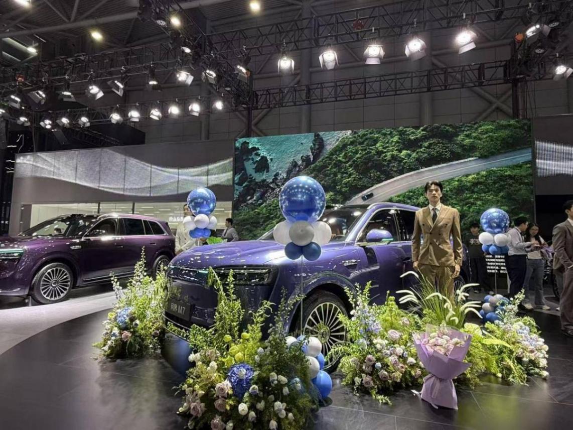 直擊鴻蒙智行展臺(tái):見證問界M7與享界S9T的溫情交付時(shí)刻