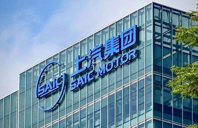 上海汽車作為東部工業汽車產業集群的代表,成為推動區域經濟增長的關鍵力量