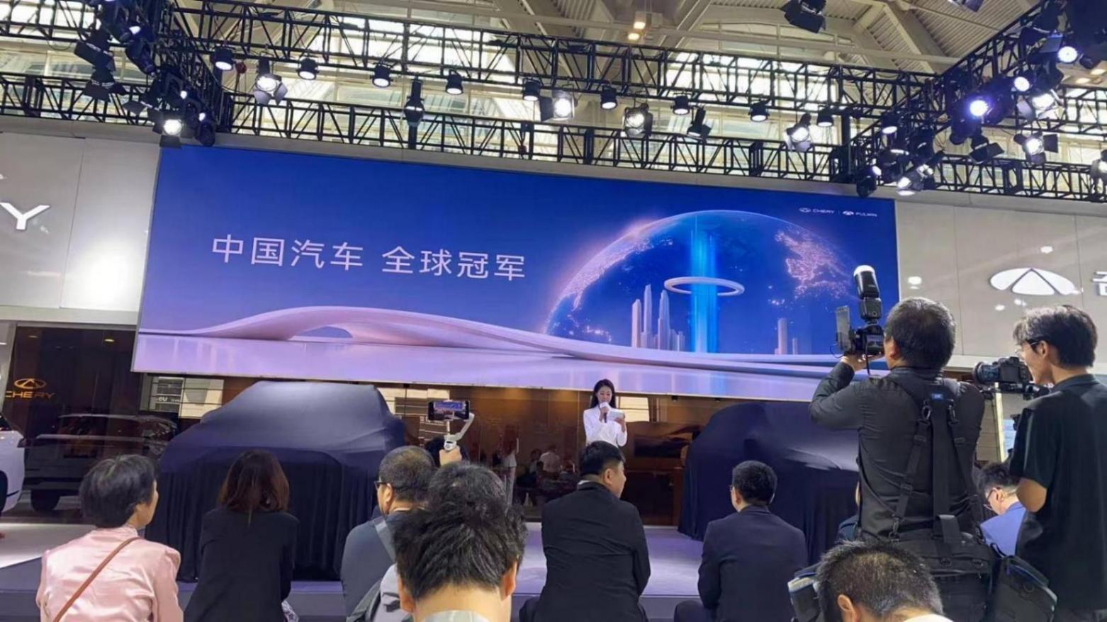 2025天津國際車展開幕,奇瑞瑞虎9雙車上市,風(fēng)云T11開啟小訂