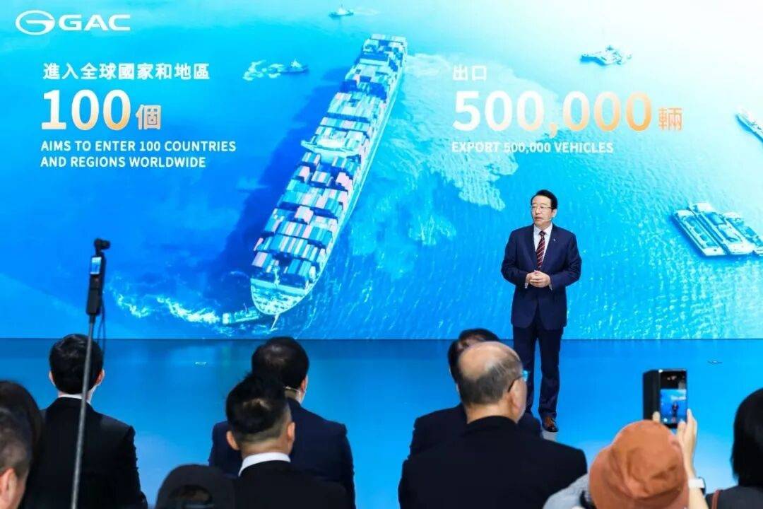 馮興亞向全球傳統巨頭“宣戰”:未來十強車企,必有3-5家中國面孔