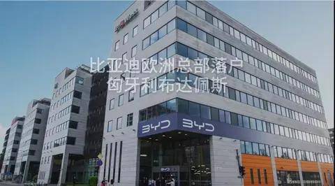 比亞迪再度登頂:全球電動車市場的格局之變