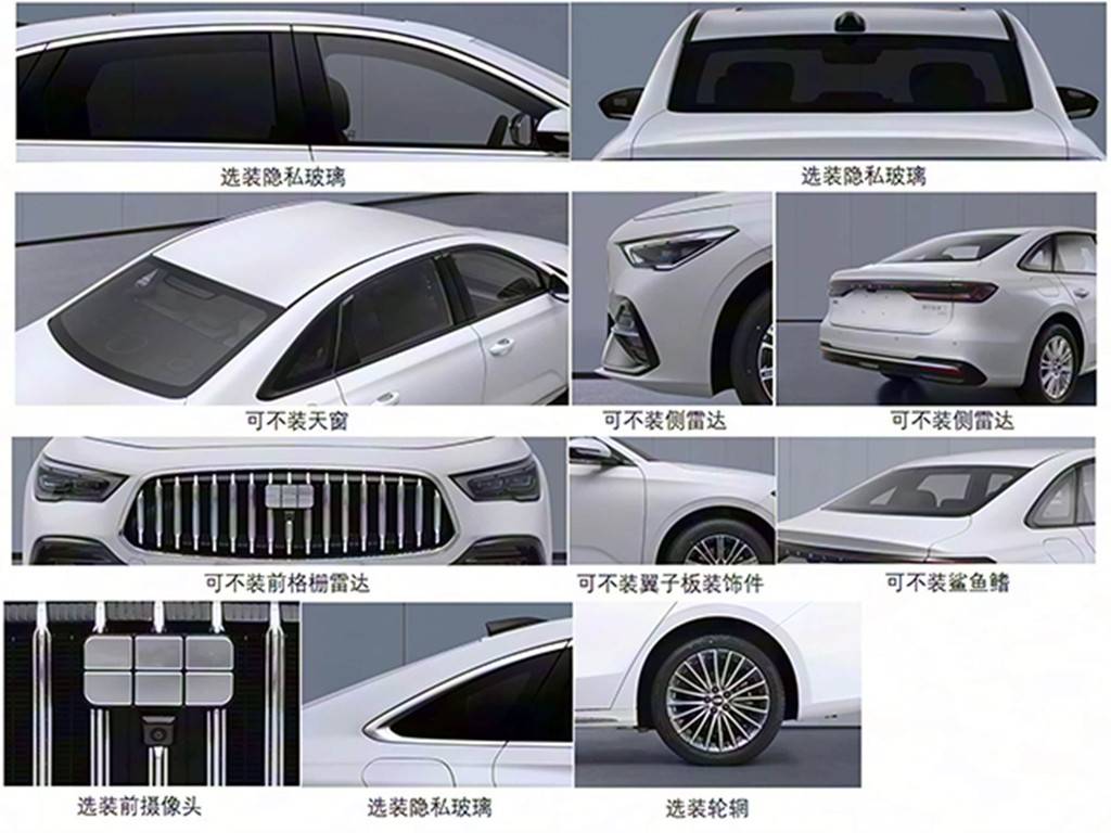 吉利又推新車了,全新銀河星耀7將上市,全面競爭比亞迪?