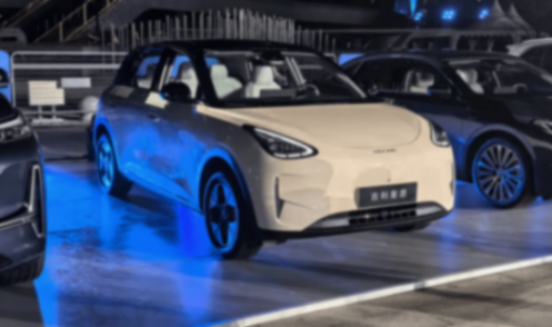 新款吉利星愿上市,部分降價(jià),還有首發(fā)限定版