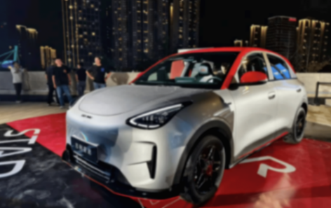 新款吉利星愿上市,部分降價(jià),還有首發(fā)限定版