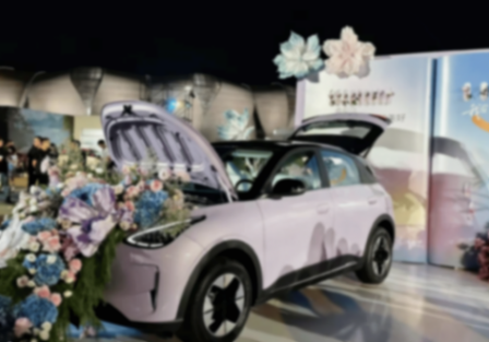 新款吉利星愿上市,部分降價(jià),還有首發(fā)限定版