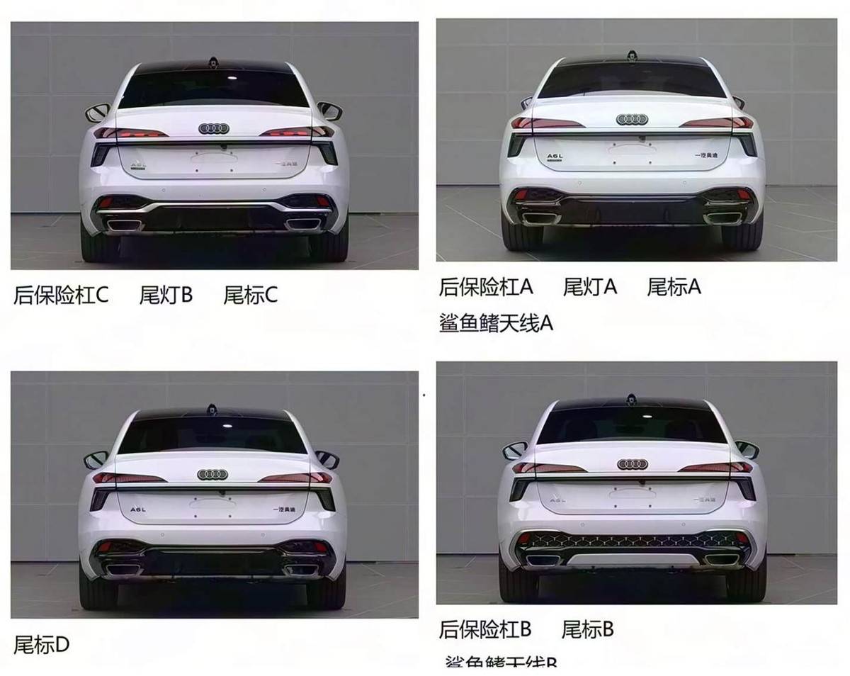 全新奧迪A6L要來了!對(duì)比現(xiàn)款,你覺得更好看還是變難看了?