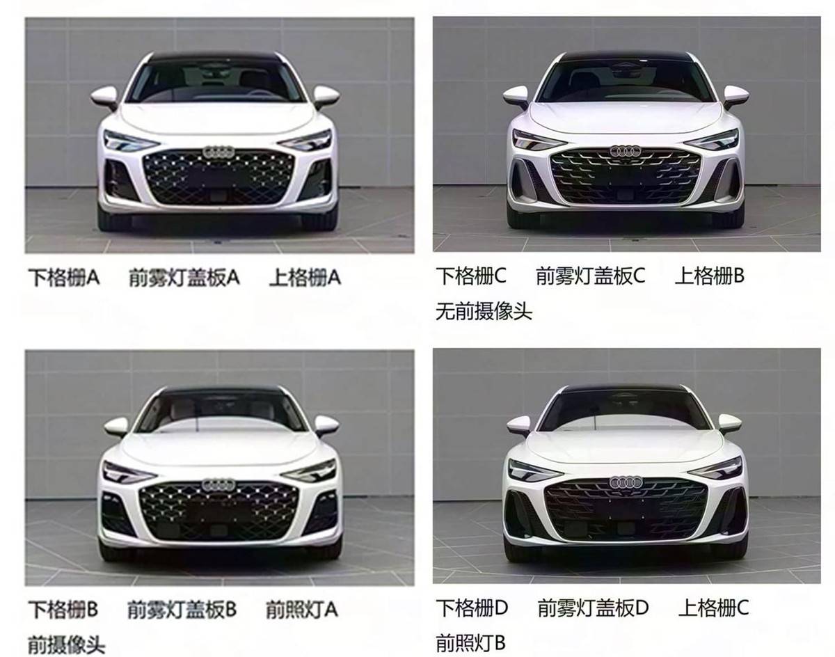 全新奧迪A6L要來了!對(duì)比現(xiàn)款,你覺得更好看還是變難看了?