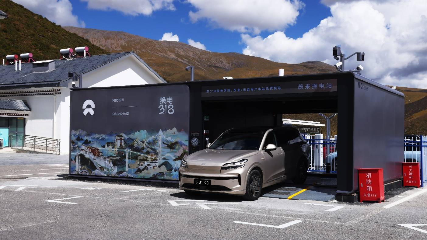 超2萬家庭率先享受快樂,樂道L90成金九銀十超級黑馬!