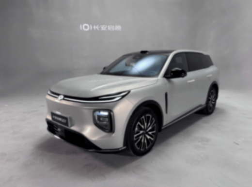 15萬(wàn)級(jí)混動(dòng)SUV+激光雷達(dá),長(zhǎng)安啟源Q07打響智能平權(quán)戰(zhàn)