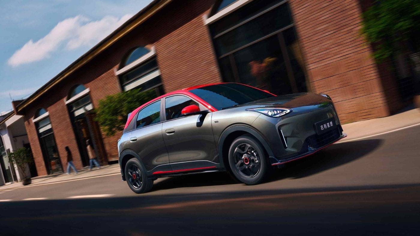 2026款吉利星愿全球上市,A0級純電的“價值天花板”再刷新