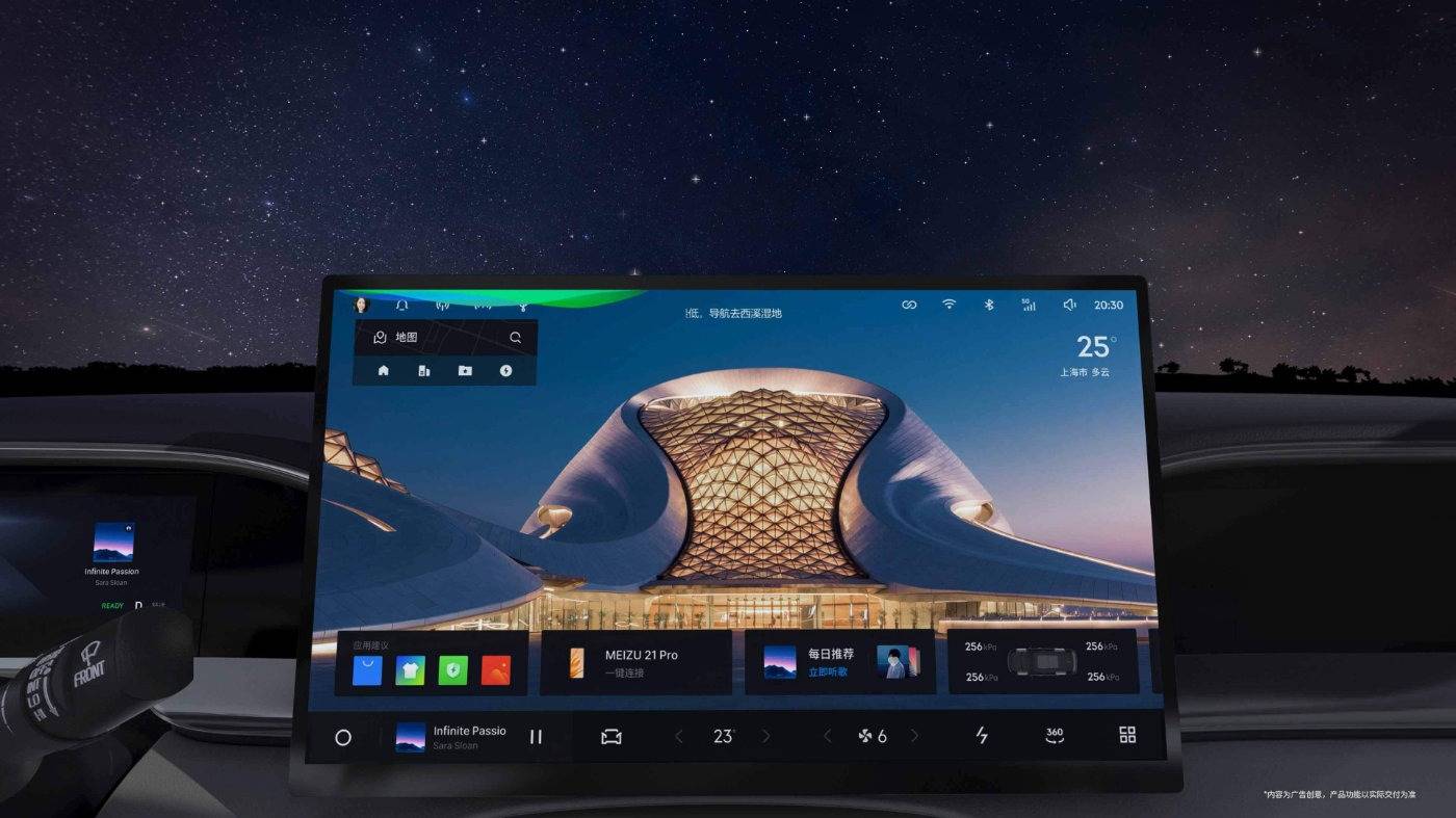 2026款吉利星愿全球上市,A0級純電的“價值天花板”再刷新