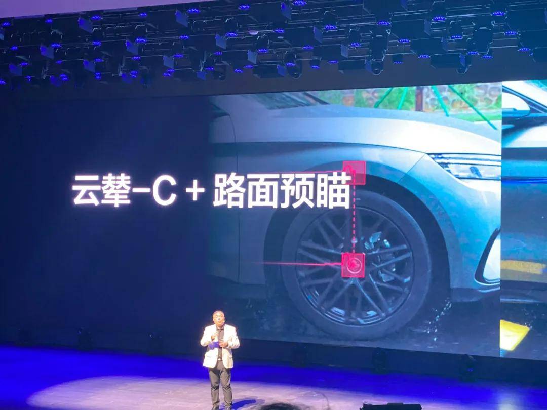 比亞迪漢長續航版補貼后15.98萬起,六大升級功能更豐富更值