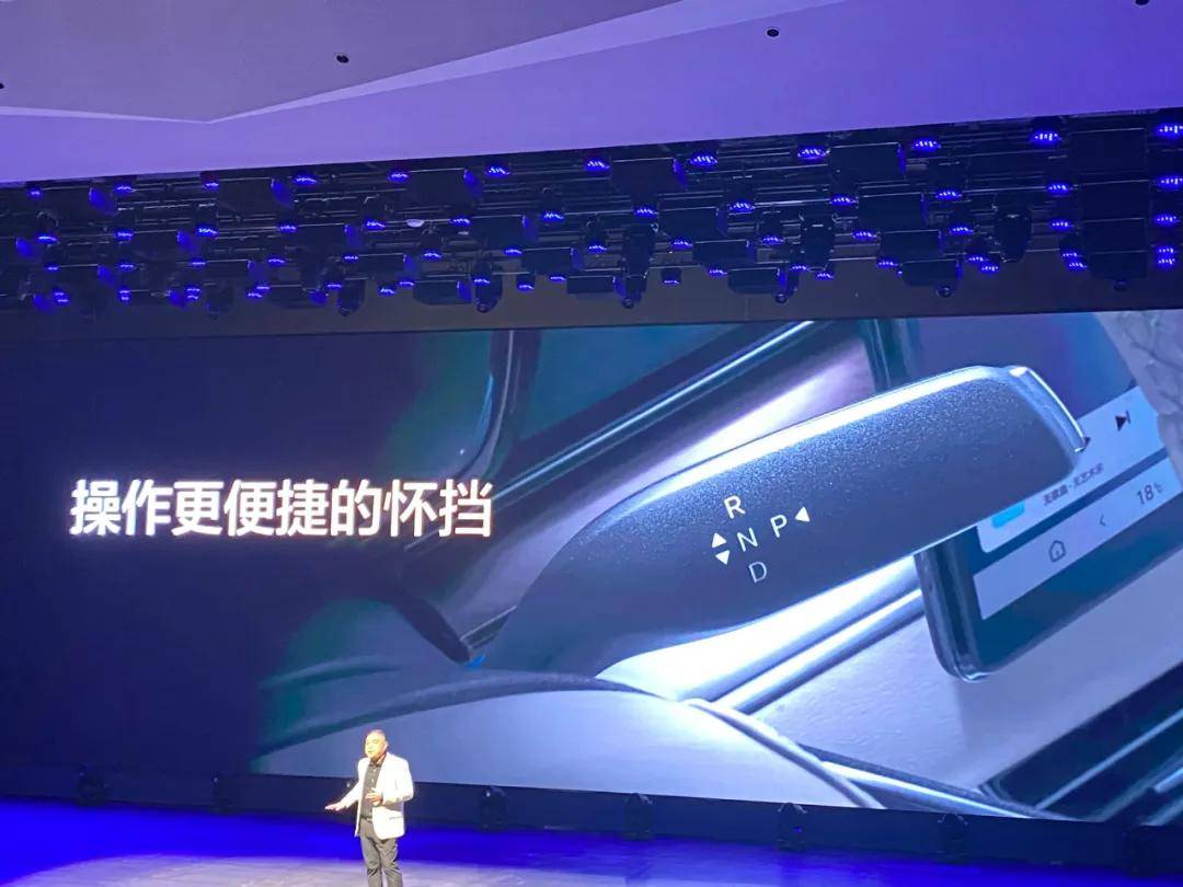 比亞迪漢長續航版補貼后15.98萬起,六大升級功能更豐富更值