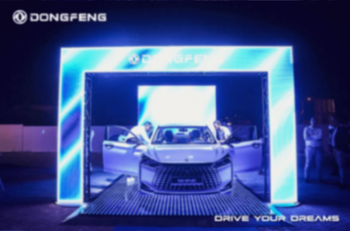 走向遠海,東風汽車加速布局北非市場