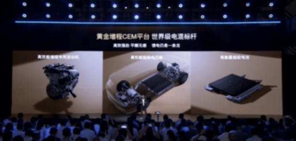 預(yù)售價不到20萬,奇瑞也端上了自己的大六座SUV