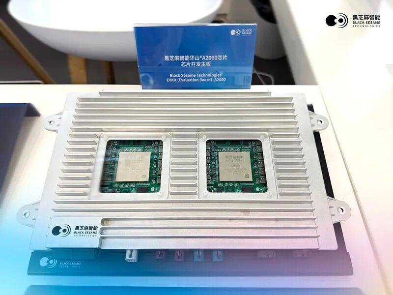 積極突圍與正面交鋒——IAAMobility2025慕尼黑綜合報道