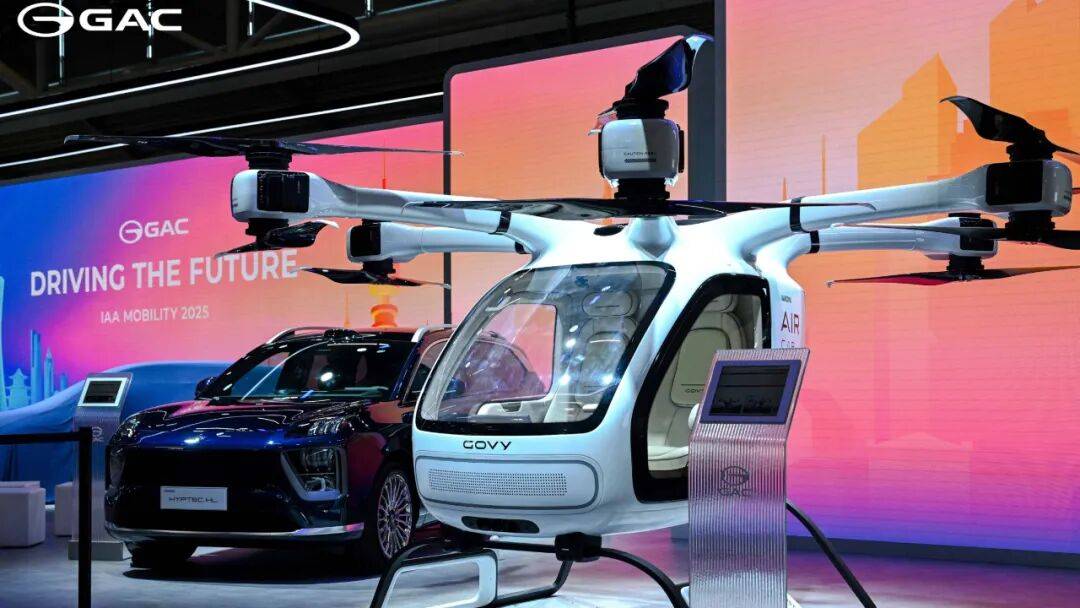 積極突圍與正面交鋒——IAAMobility2025慕尼黑綜合報道