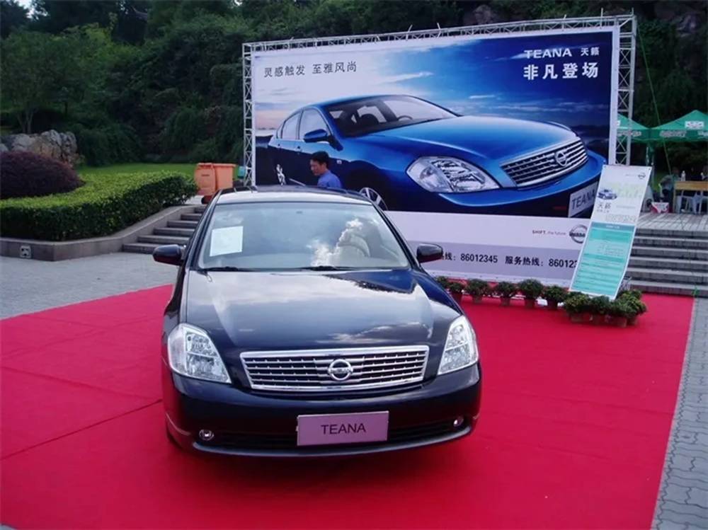 入華40載正當年,日產以新姿再出發