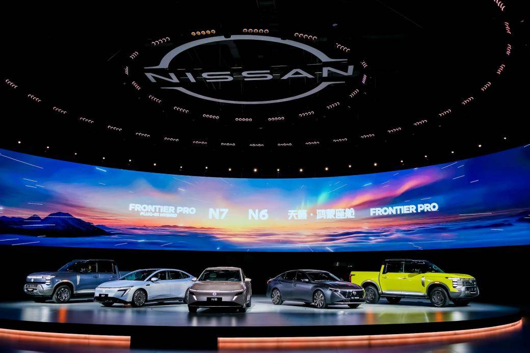 入華40載正當年,日產以新姿再出發