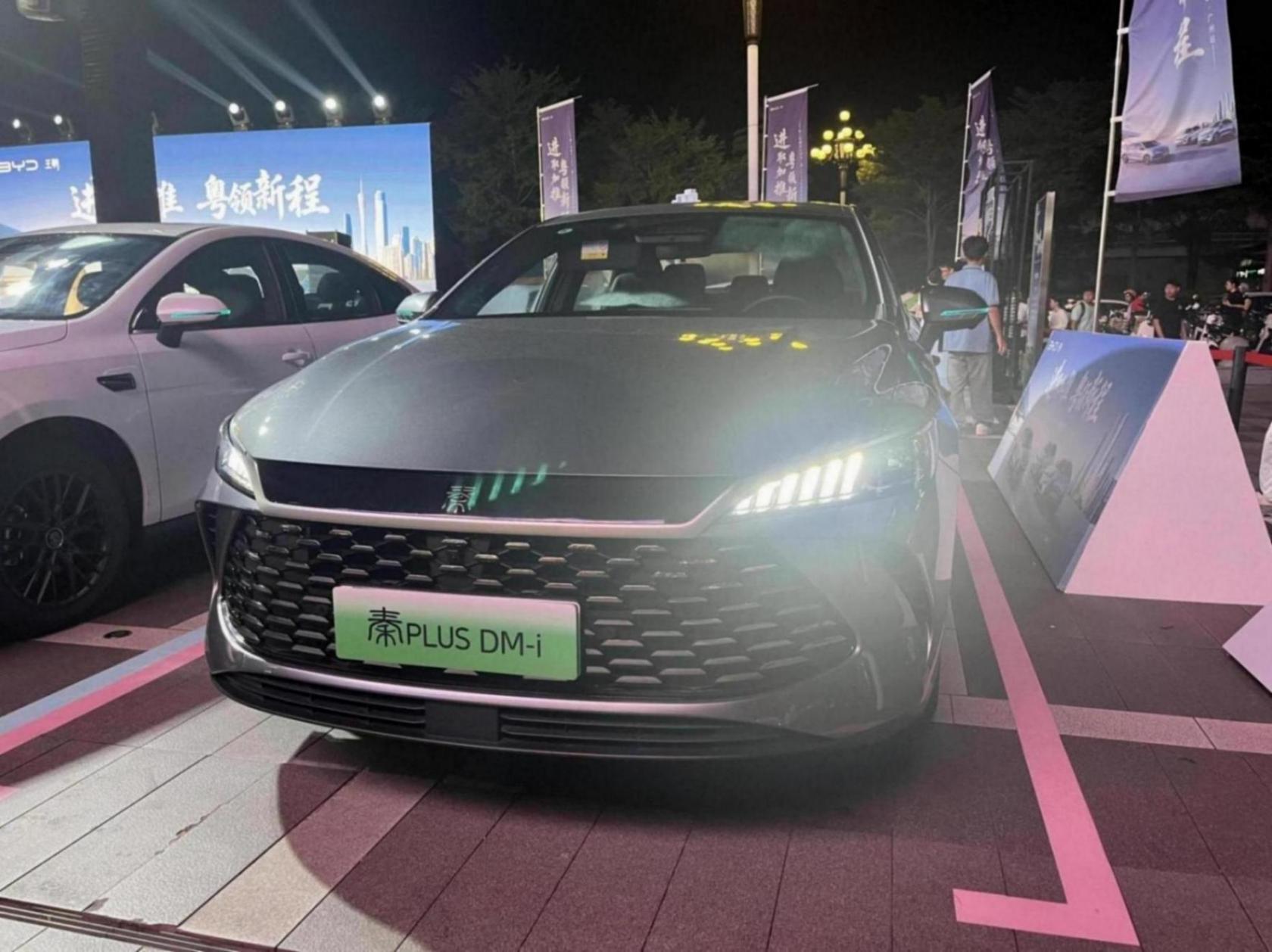 7.98萬起享低能耗+高階智駕,秦PLUS /秦L EV廣州區(qū)域上市!