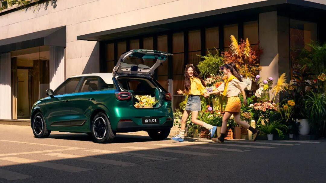 央企嚴(yán)選:兩款新車(chē)定價(jià)刷下限