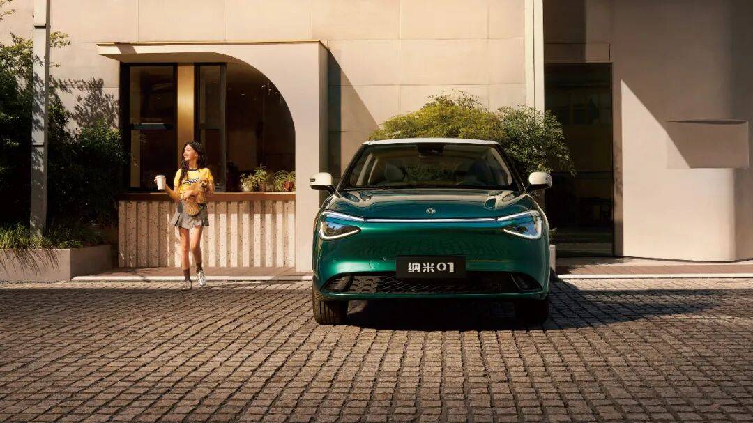 央企嚴(yán)選:兩款新車(chē)定價(jià)刷下限