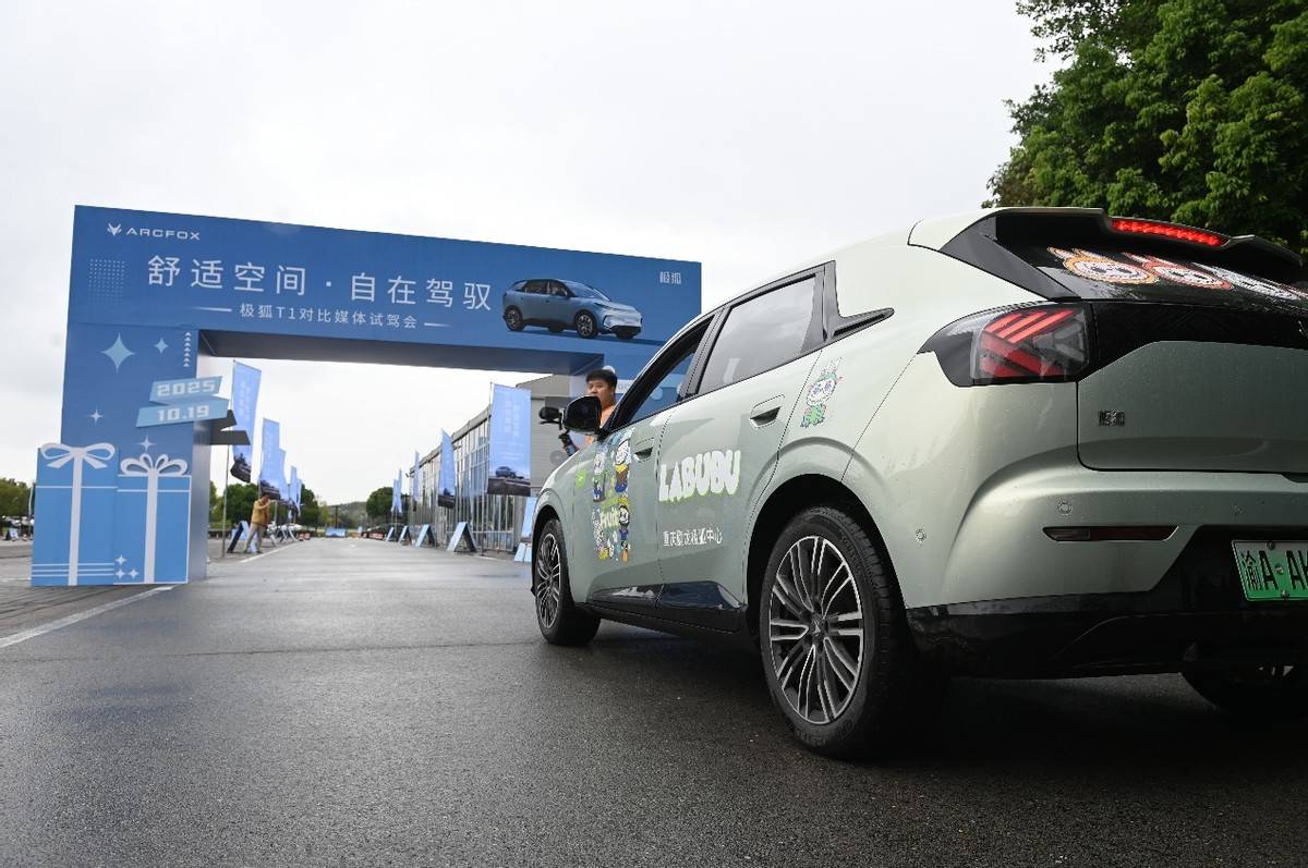 6萬級家用純電小車最優選