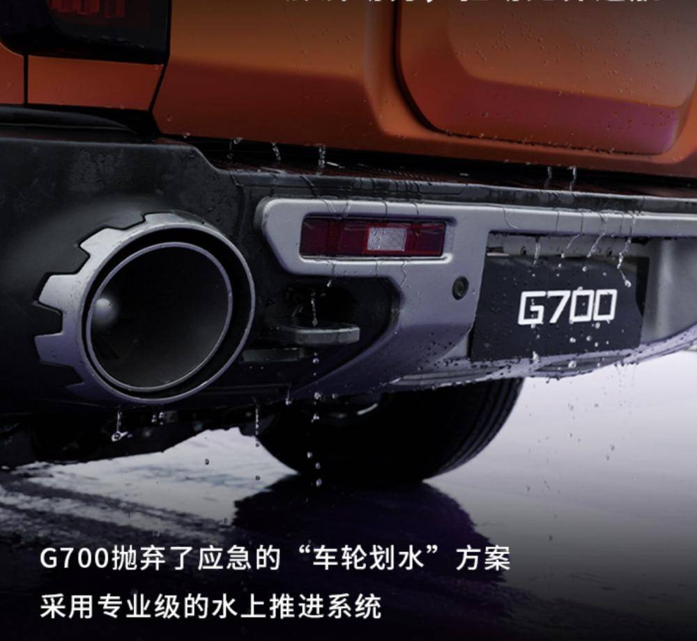 奇瑞放大招!48%熱效率發(fā)動機、固態(tài)電池,一大波“黑科技”亮相