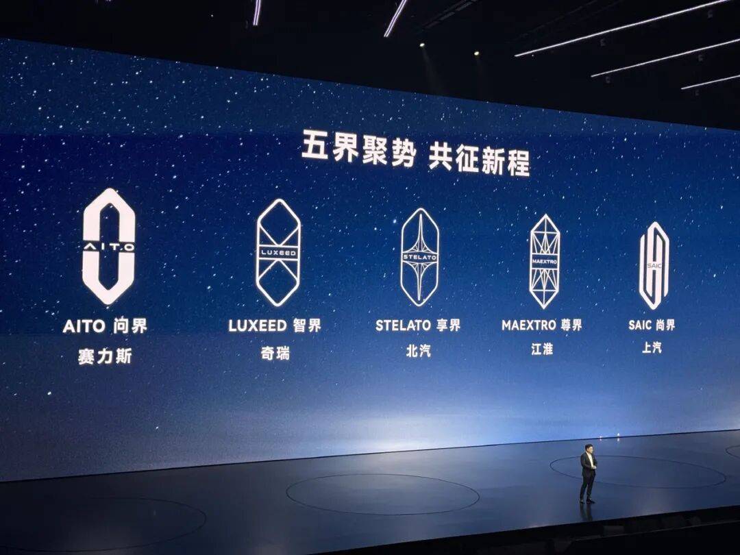 不造車又想“搶飯碗”,劉強東越來越像王興了?