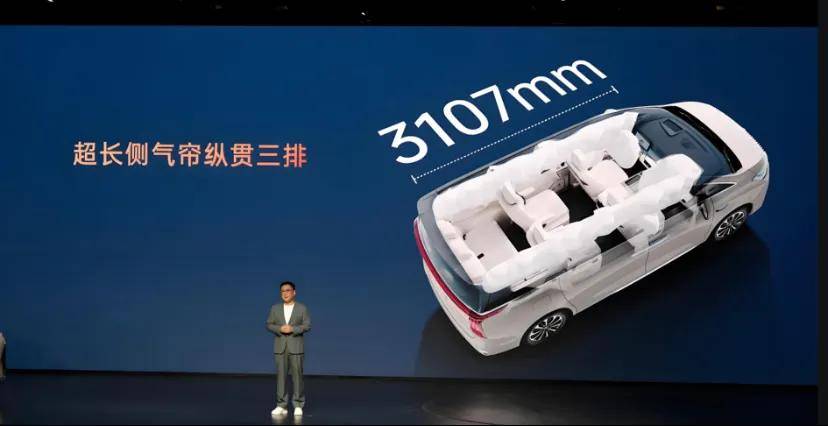 魏牌高山7 MPV新物種 30萬元以內(nèi)最能打的MPV