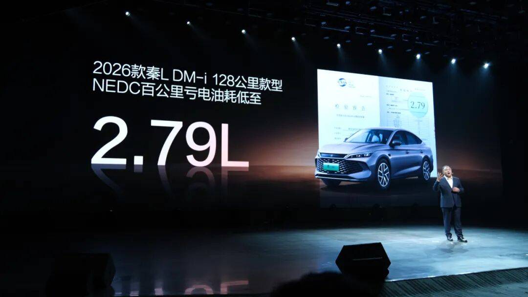 不再標配天神之眼C,卸下包袱的比亞迪要開始“斷舍離”了