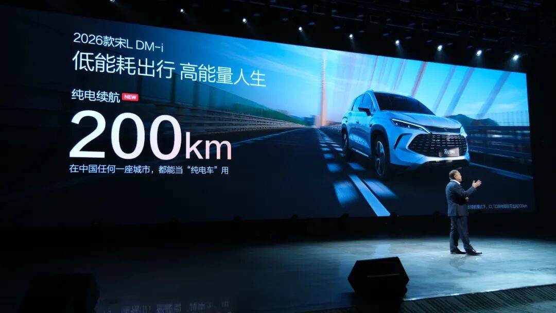 不再標配天神之眼C,卸下包袱的比亞迪要開始“斷舍離”了