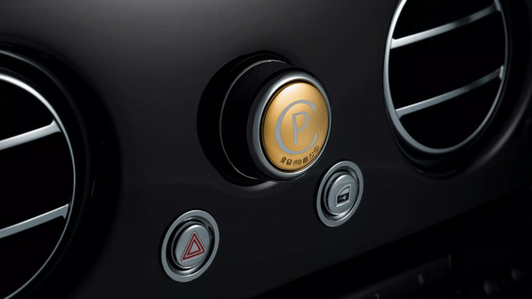 紀念幻影系列誕生100周年,勞斯萊斯推出25臺極致工藝典藏版幻影