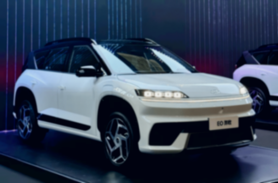 北京現代EO羿歐上市,售價11.98萬元起