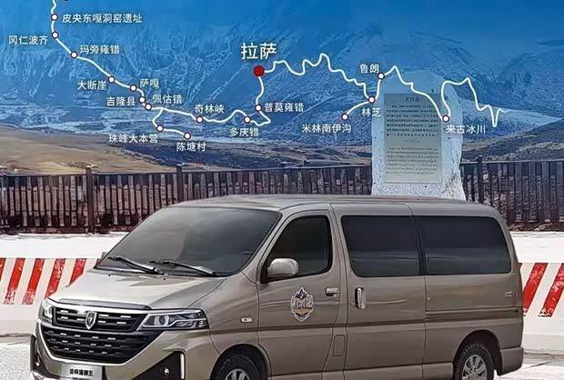 金杯品牌戰略升級,五款新車同步上市