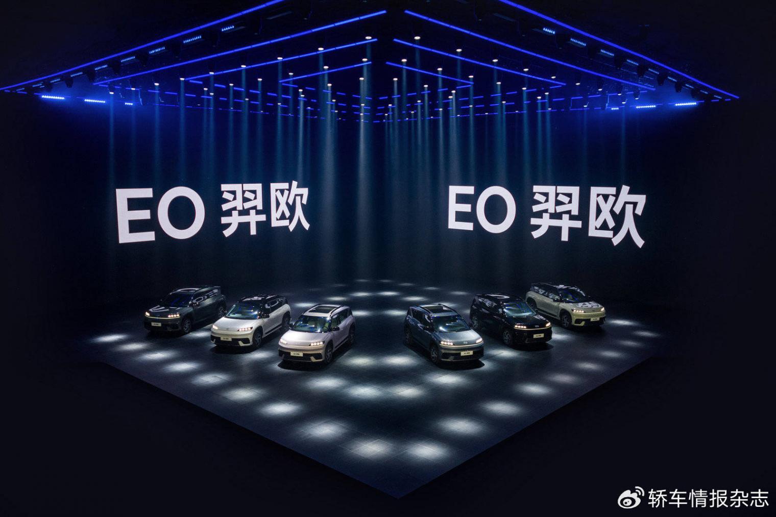 15萬內高品質純電SUV首選 北京現代EO羿歐上市